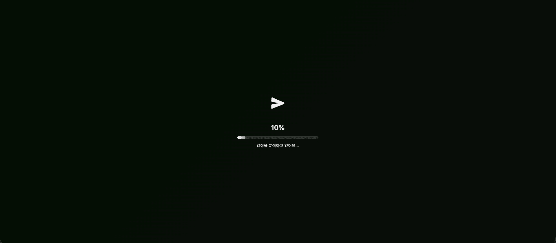 Artune preview 2